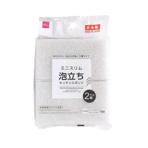 Mini Slim Foaming Kitchen Sponge -2 Pcs.-